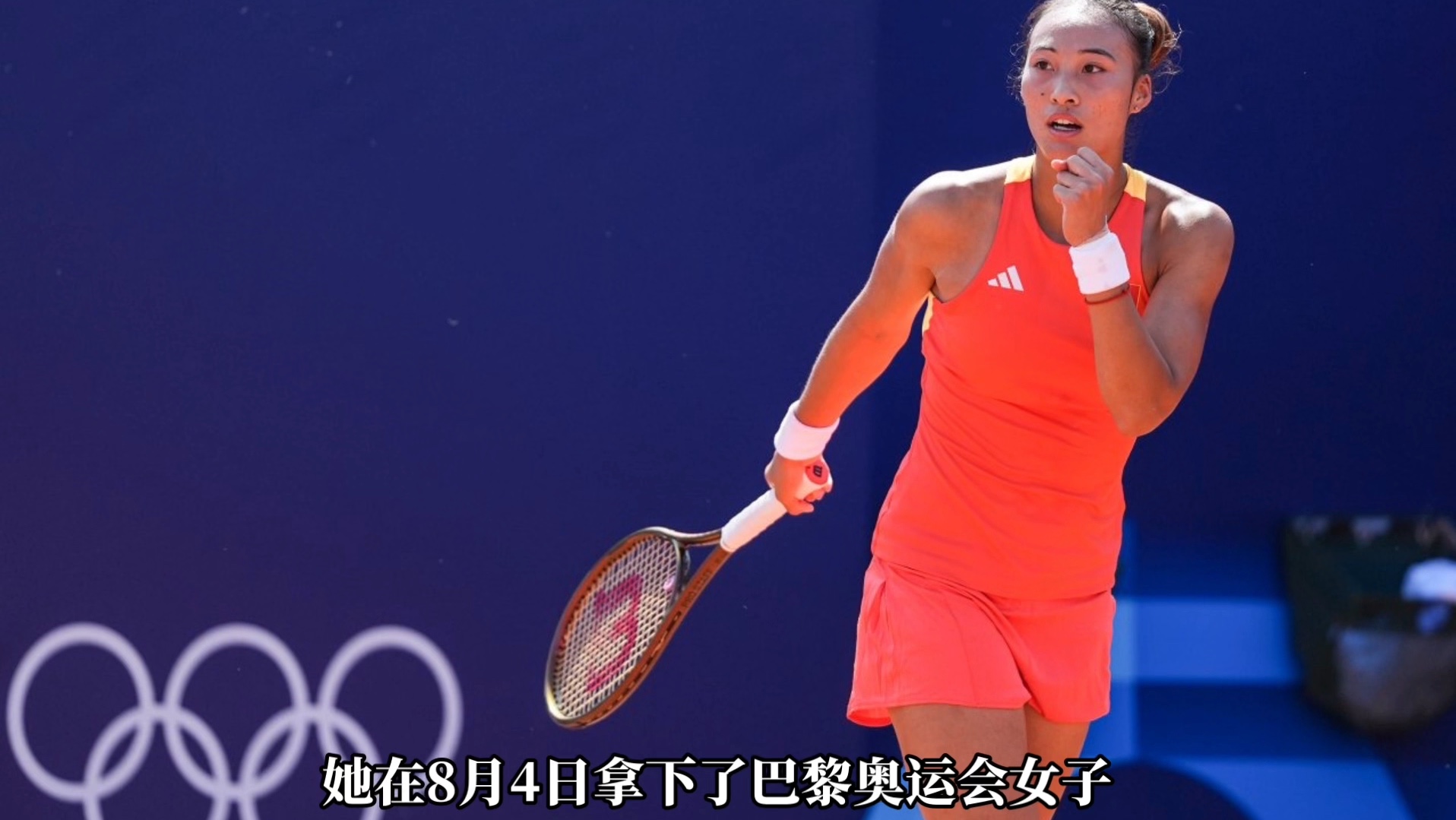 爆火！17岁小将张本美和收入差99倍赛场狠人竟成顶流代言人？