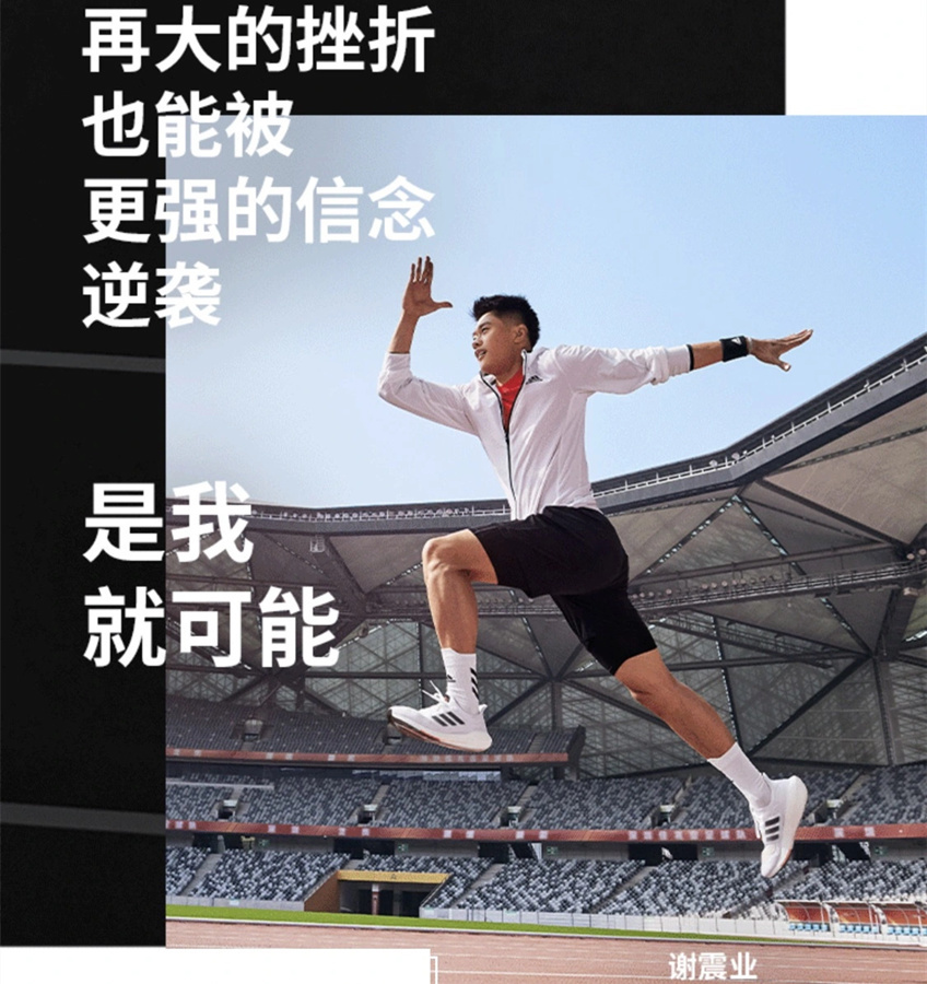 全球足球运动员“首富”：连着4年登顶光一年就狂揽3亿美金(图1)