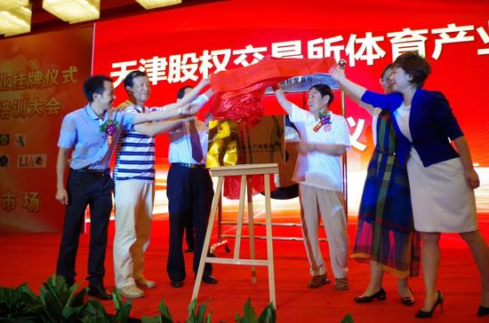 【信托知识库188】资产证券化是什么意思？(图1)