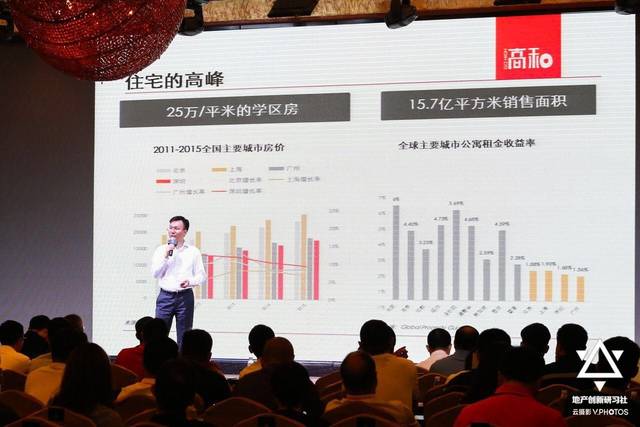 北京产权交易所深耕要素市场服务国家战略和首都经济高质量发展(图1)